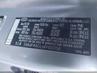 2024 Hyundai Santa Fe Limited Silver vin: 5NMP44GL6RH001158 2024 Hyundai Santa Fe Limited Silver vin: 5NMP44GL6RH001158