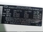 2024 Hyundai Santa Fe Limited White vin: 5NMP4DGL1RH006543