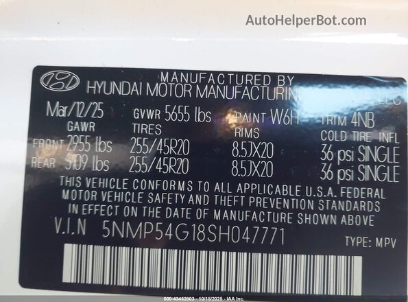 5NMP54G18SH047771 2025 HYUNDAI SANTA FE HYBRID Белый Вид подкапотного пространства