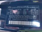 2025 Hyundai Santa Fe Calligraphy Black vin: 5NMP5DGL0SH121136