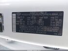 2024 Hyundai Santa Fe Calligraphy White vin: 5NMP5DGL3RH047317 2024 Hyundai Santa Fe Calligraphy White vin: 5NMP5DGL3RH047317