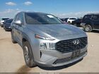 2021 Hyundai Santa Fe Se Silver vin: 5NMS1DAJ6MH350095