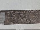 2023 Hyundai Santa Fe Sel Gray vin: 5NMS24AJ2PH485706