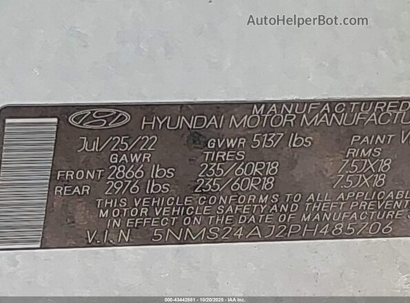 5NMS24AJ2PH485706 2023 HYUNDAI SANTA FE Gray Вид підкапотного простору