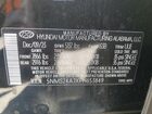2023 Hyundai Santa Fe Sel Черный vin: 5NMS24AJXPH653849