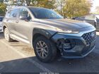 2020 Hyundai Santa Fe Se Gray vin: 5NMS2CAD8LH242822