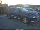2022 Hyundai Santa Fe Sel Blue vin: 5NMS2DAJ4NH458097