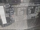 2023 Hyundai Santa Fe Sel Black vin: 5NMS2DAJ9PH515204