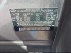 2019 Hyundai Santa Fe Sel Gray vin: 5NMS33AD5KH009069