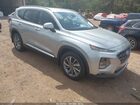 2020 Hyundai Santa Fe Sel Silver vin: 5NMS33AD8LH254272
