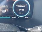 2023 Hyundai Santa Fe Hybrid Sel Premium White vin: 5NMS3DA13PH018601