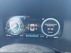 2023 Hyundai Santa Fe Hybrid Sel Premium White vin: 5NMS3DA13PH018601