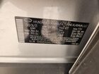 2023 Hyundai Santa Fe Limited Silver vin: 5NMS44AL7PH638849