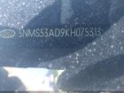 2019 Hyundai Santa Fe Limited Синий vin: 5NMS53AD9KH075313