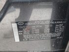 2023 Hyundai Santa Fe Calligraphy Черный vin: 5NMS54AL5PH635333