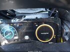2023 Hyundai Santa Fe Hybrid Limited Серый vin: 5NMS5DA14PH002885