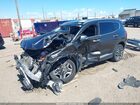 2023 Hyundai Santa Fe Hybrid Limited Серый vin: 5NMS5DA14PH002885