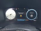 2021 Hyundai Santa Fe Calligraphy White vin: 5NMS5DAL9MH346175