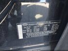 2022 Hyundai Santa Fe Xrt Black vin: 5NMS6DAJ5NH480663