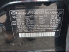 2017 Hyundai Santa Fe Sport 2.4l Черный vin: 5NMZU3LB4HH018166
