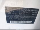 2020 Hyundai Elantra Se White vin: 5NPD74LF2LH505016