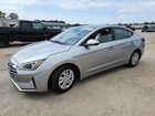 2020 Hyundai Elantra Se Silver vin: 5NPD74LFXLH549832