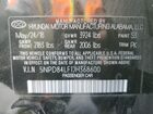 2018 Hyundai Elantra Sel Черный vin: 5NPD84LF1JH368600