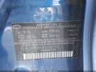 2020 Hyundai Elantra Sel Синий vin: 5NPD84LF6LH577513