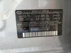 2016 Hyundai Elantra Se Silver vin: 5NPDH4AE1GH670651