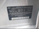 2016 Hyundai Elantra Se Серебряный vin: 5NPDH4AE2GH725785