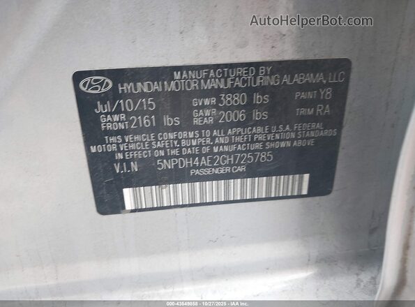 5NPDH4AE2GH725785 2016 HYUNDAI ELANTRA Серебряный Вид подкапотного пространства