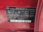 2016 Hyundai Sonata Sport Красный vin: 5NPE34AF7GH378921