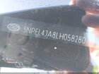 2020 Hyundai Sonata Sel Black vin: 5NPEL4JA8LH058280