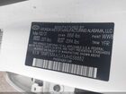 2021 Hyundai Elantra Sel White vin: 5NPLM4AGXMH038882