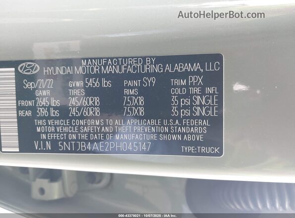 5NTJB4AE2PH045147 2023 HYUNDAI SANTA CRUZ Green Widok komory silnika