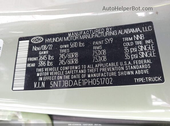 5NTJBDAE1PH051702 2023 HYUNDAI SANTA CRUZ Бежевый Вид подкапотного пространства