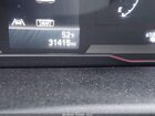 2024 Hyundai Santa Cruz Sel Серый vin: 5NTJBDAE8RH089284