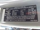 2024 Hyundai Santa Cruz Sel Gray vin: 5NTJCDAE3RH091859