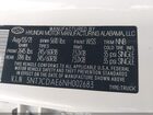 2022 Hyundai Santa Cruz Sel White vin: 5NTJCDAE6NH002683