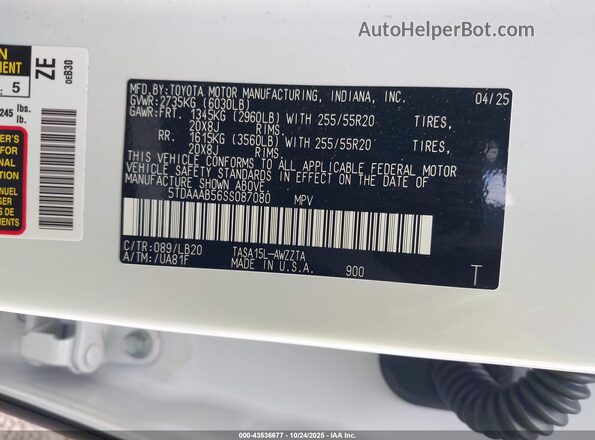 5TDAAAB56SS087080 2025 TOYOTA GRAND HIGHLANDER Белый Вид подкапотного пространства