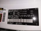 2025 Lexus Tx 350 Luxury White vin: 5TDAAAB64SS034869