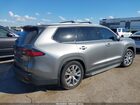 2025 Toyota Grand Highlander Hybrid Limited White vin: 5TDACAB54SS044528 2025 Toyota Grand Highlander Hybrid Limited White vin: 5TDACAB54SS044528