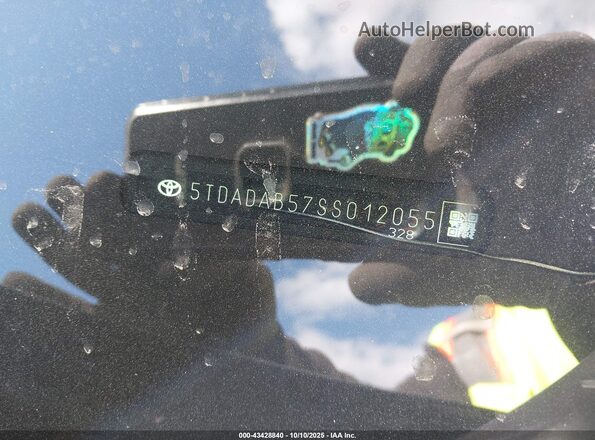 5TDADAB57SS012055 2025 TOYOTA HIGHLANDER HYBRID Синий Вид подкапотного пространства