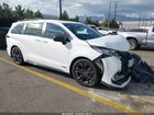 2021 Toyota Sienna Xse White vin: 5TDDRKEC0MS054133