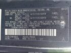 2021 Toyota Sienna Xse Черный vin: 5TDDSKFC8MS018421