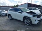 2020 Toyota Highlander Limited White vin: 5TDDZRBH9LS004046