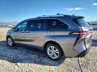 2021 Toyota Sienna Limited Gray vin: 5TDESKFC2MS037518