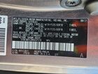 2021 Toyota Sienna Limited Gray vin: 5TDESKFC2MS037518