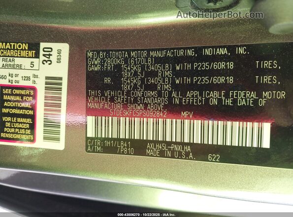 5TDESKFC5PS092842 2023 TOYOTA SIENNA Gray Engine compartment view