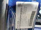 2022 Toyota Highlander Platinum Серый vin: 5TDFZRBH7NS232882